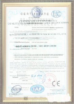衢州游览路线规划示例